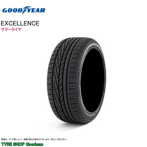 yz ObhC[ 235/55R17 99V AO GNZX AEfB Q3 T}[^C (ls)(17C`)(235-55-17