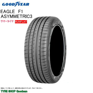yz ObhC[ tbg 255/35R19 96Y XL  AVgbN3 F1 C[O ROF BMW 3/4V[Y  T}[^C (ls)(19C`)(255-35-19)