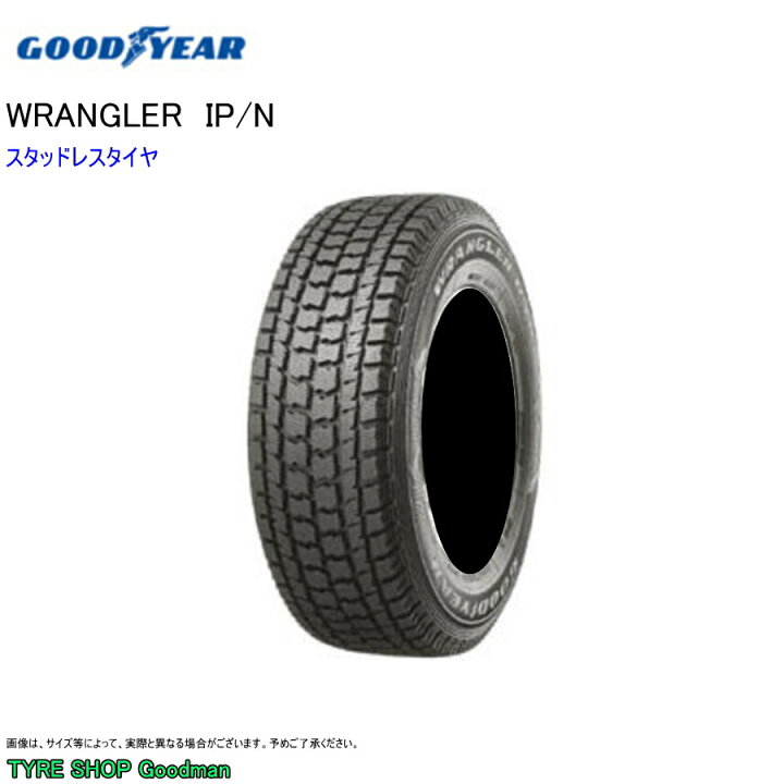 楽天市場】スタッドレス 235/60R16 100Q グッドイヤー IP/N ラングラー  