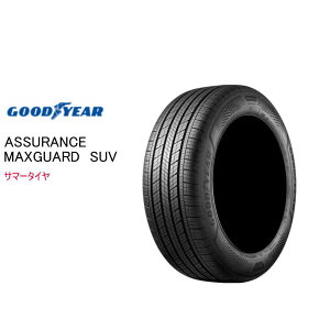 yz ObhC[ 215/55R18 99V XL }bNXK[hSUV AVAX T}[^C (ls)(18C`)(215-55-18)