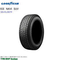 楽天市場】245／60／r18 スタットレスの通販