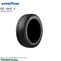 楽天市場】155 70 13 グッドイヤーの通販