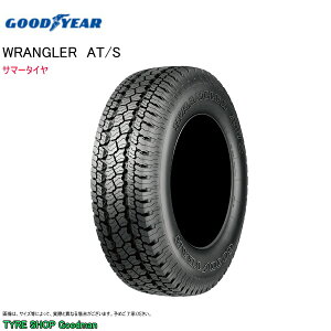 yz ObhC[ 215/70R16 99S AT/S O[ T}[^C (IIt[h^C)(ls)(16C`)(215-70-16)