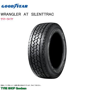 yz ObhC[ 265/70R17 116H XL TCggbN AT O[ zCg^[ T}[^C (I&It[h)(ls)(17C`)(265-70-17)