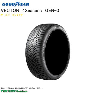 yz ObhC[ I[V[Y 255/35R19 96Y XL GEN-3 4V[YY xN^[ I[V[Y^C (T}[^C)(ls)(19C`)(255-35-19)