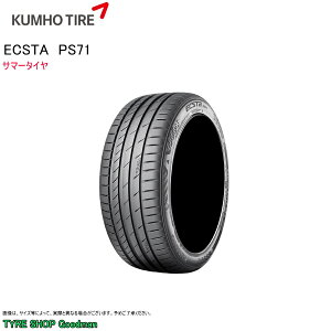 yz Nz 225/45R17 94Y XL PS71 GNX^ T}[^C (X|[c^C)(ls)(17C`)(225-45-17)