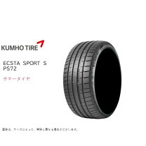 楽天市場】クムホ タイヤ 275/35 19の通販
