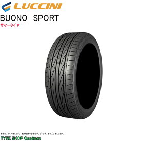 ルッチーニ 245/30R20 97Y XL ブォーノ スポーツ サマータイヤ (スポーツタイヤ)(個人宅不可)(20インチ)(245-30-20)