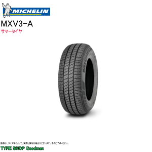 yz ~V 195/60R14 86V MXV3-A T}[^C NVbN^C (ls)(14C`)(195-60-14)