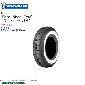 ~V 7.25R13 90S FB50 X-FB `[u^Cv zCgEH[ T}[^C NVbN^C (ls)(725-13)