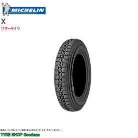 ミシュラン 125R12 62S エックス X サマータイヤ クラシックタイヤ (個人宅不可)