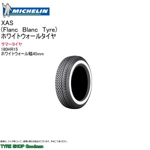 yz ~V 180HR15 89H FB45 XAS-FB `[u^Cv zCgEH[ T}[^C NVbN^C (ls)(180-15)