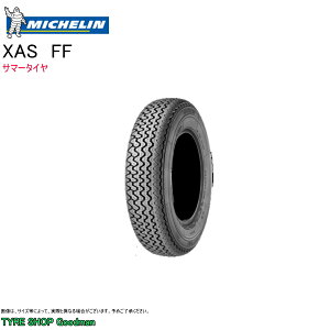 yz ~V 165HR13 82H XAS FF T}[^C NVbN^C (ls)