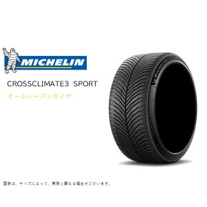 ~V I[V[Y 275/40R20 106Y XL NXNC[g3 X|[c (2025NVi)(T}[^C)(ls)(20C`)(275-40-20)