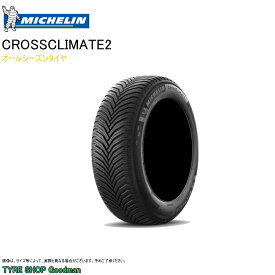 ミシュラン オールシーズン 155/70R19 88H XL クロスクライメート2 (サマータイヤ)(個人宅不可)(19インチ)(155-70-19)