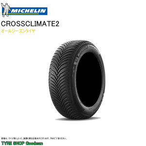 ~V I[V[Y 225/45R17 94Y XL NXNC[g2 I[V[Y^C (T}[^C)(ls)(17C`)(225-45-17)