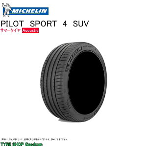 �y���������z �~�V������ �A�R�[�X�e�B�b�N 235/45R21 101Y XL MO-S �p�C���b�g�X�|�[�c4SUV �����Z�f�X�x���c EQC �T�}�[�^�C�� (�l��s��)(21�C���`)(235-45-21)