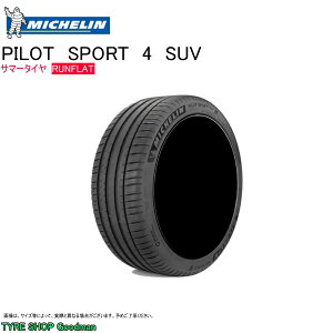 ~V tbg 235/50R19 99W pCbgX|[c4SUV ZP T}[^C (X|[c^C)(ls)(19C`)(235-50-19)