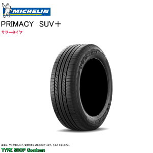~V 245/50R20 102V vC}V[ SUV+ vX T}[^C (RtH[g^C)(ls)(20C`)(255-50-20)