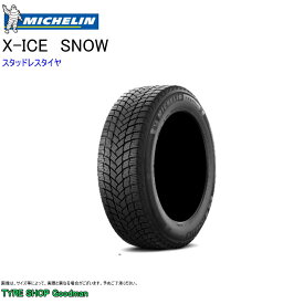 スタッドレス 285/45R21 113H XL ミシュラン X-ICE SNOW SUV スタッドレスタイヤ (個人宅不可)(21インチ)(285-45-21)