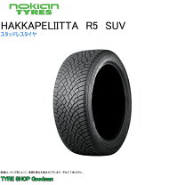 楽天市場】245／60／r18 スタットレスの通販 