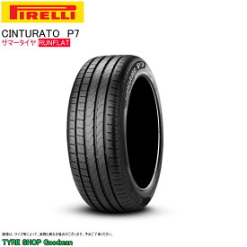 ピレリ ランフラット 225/45R19 92W ☆ P7 チントゥラート BMW X1 サマータイヤ (個人宅不可)(19インチ)(225-45-19)