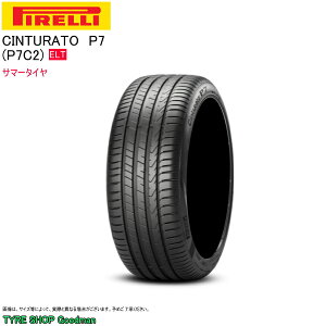yz s GNg 235/55R18 104T XL MO P7C2 P7 `gD[g ZfXxc EQA/EQB T}[^C (dC)(ELT)(ls)(18C`)(235-55-18)