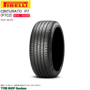 yz s V[CTCh 235/45R18 98W XL P7C2 P7 `gD[g T}[^C (ls)(18C`)(235-45-18)