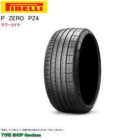 ピレリ 235/35R19 91Y XL AO1 PZ4 スポーツ Pゼロ アウディ A3 サマータイヤ (個人宅不可)(19インチ)(235-35-19)