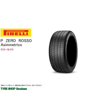 yz s 255/40R17 (94Y) N5 b\ AVgR P[ |VF T}[^C (ls)(17C`)(255-40-17)