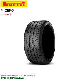 ピレリ 305/30R20 (103Y) XL AM4 Pゼロ アストンマーチン ヴァンキッシュ サマータイヤ (スポーツタイヤ)(個人宅不可)(20インチ)(305-30-20)