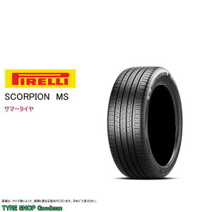 yz s 225/55R19 99V MS XR[sI T}[^C (ls)(19C`)(225-55-19)
