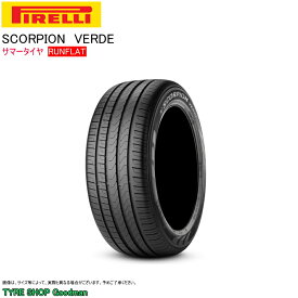 ピレリ ランフラット 255/45R20 101W ヴェルデ スコーピオン サマータイヤ (個人宅不可)(20インチ)(255-45-20)