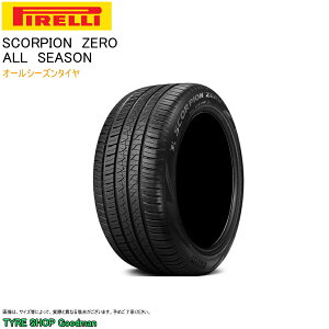 yz s I[V[Y 295/45R20 114V XL NC0 XR[sI[ |VF JCG T}[^C (ls)(20C`)(295-45-20)