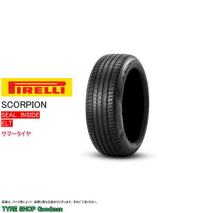 yz s V[CTCh GNg 255/45R20 101T AO+ XR[sI AEfB Q4 C[g T}[^C (RtH[g^C)(ls)(20C`)(255-45-20)