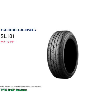 FEID14インチホイール付きSEIBERLING185/70R14タイヤ