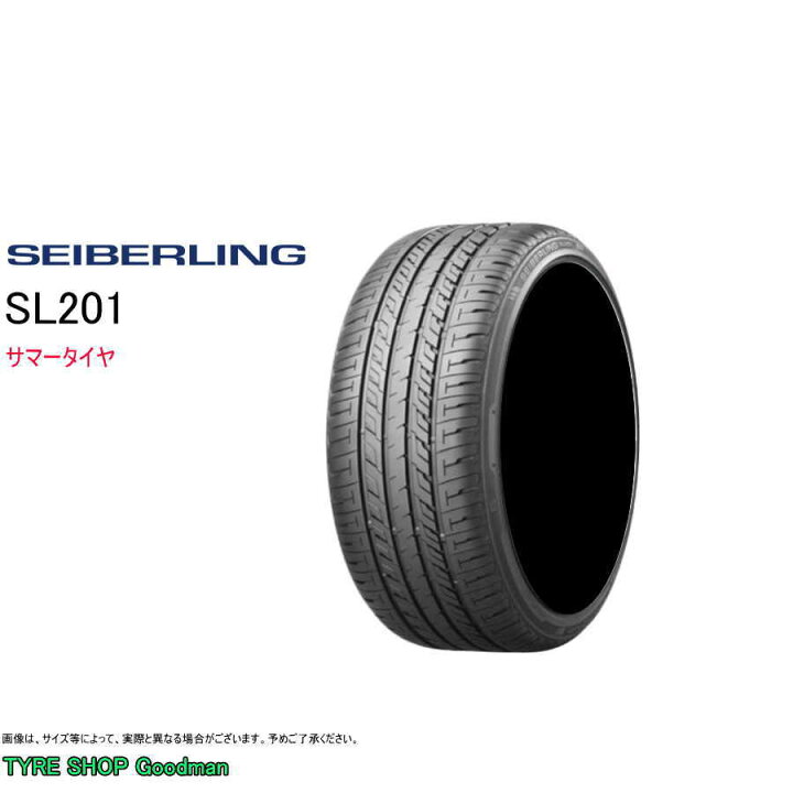 楽天市場】セイバーリング 215/55R17 94V SL201 サマータイヤ (個人宅  