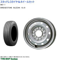 楽天市場】145r12 6pr スタッドレス ホイールセット エブリィの通販