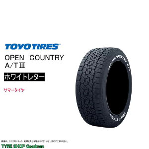 yz g[[ LT 285/70R17 116/113Q A/T3 I[vJg[ zCg^[ T}[^C (IIt[h^C)(ls)(17C`)(285-70-17)