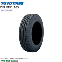 楽天市場】195/80r15 delvex 935（リム径（インチ）15）（タイヤ 
