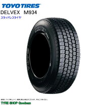 楽天市場】225 60 r 17．5 スタッドレスの通販