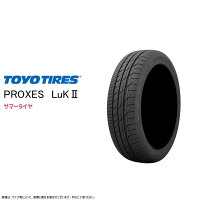 楽天市場】toyo トランパスluk 165／55r15の通販