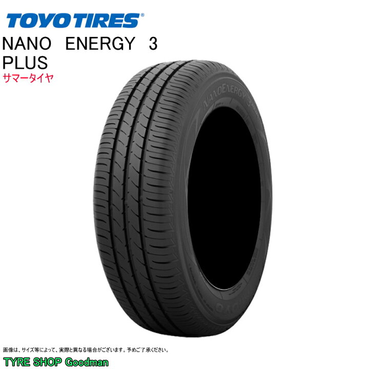 楽天市場】【送料無料】 トーヨー 215/40R18 85W ナノエナジー3+ 