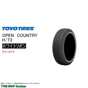 yz g[[ 155/65R14 75H H/T2 I[vJg[ zCg{ T}[^C (I[h^C)(ls)(14C`)(155-65-14)
