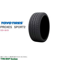 楽天市場】トーヨータイヤ プロクセス 275/35r19の通販