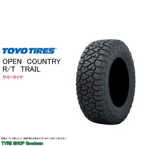 yz g[[ LT 275/55R20 120/117Q R/TgC I[vJg[ T}[^C (It[h^C)(ls)(20C`)(275-55-20)