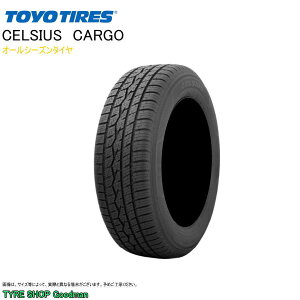 yz g[[ I[V[Y 195/80R15 107/105N ZVAX J[S (T}[^C)(op^C)(ls)(15C`)(195-80-15)