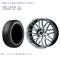楽天市場】245／45r19 スタッドレス レクサスls ホイールセットの通販