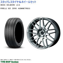 楽天市場】レクサス LS ホイール（リム径（インチ）19）の通販