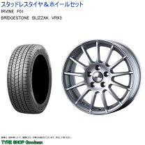 楽天市場】BMW（スタッドレスタイヤ・ホイールセット｜タイヤ 